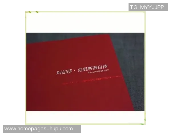 亚当斯的传奇人生与伟大成就探秘之旅 亚当斯的传奇人生与伟大成就探秘之旅